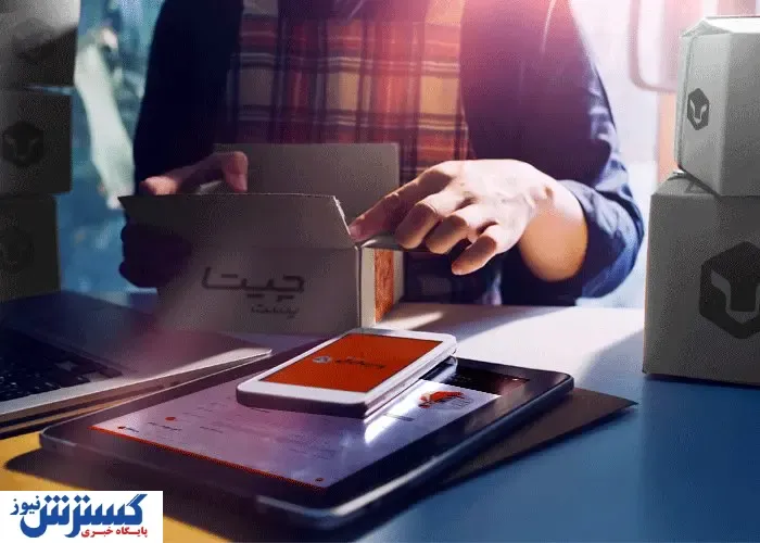 چیتاپست چگونه به کسب و کارها کمک می‌کند؟