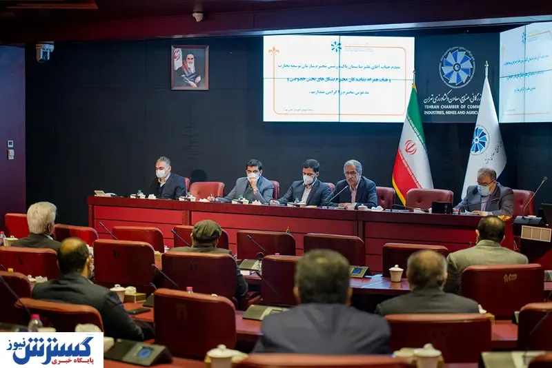 شوک سازمان توسعه تجارت به برگزارکنندگان نمایشگاهی