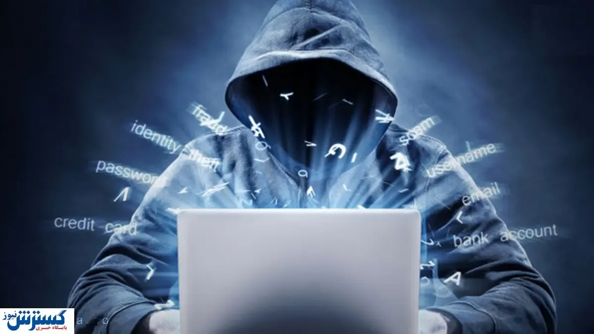 رکورد کلاهبرداری ارزهای دیجیتال شکست