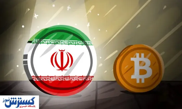 رمز ریال وارد نظام پرداخت می‌شود