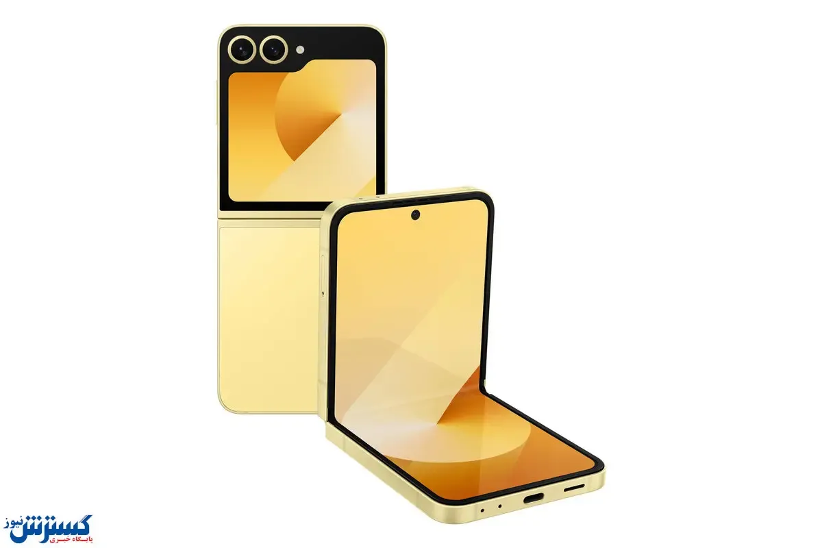 سوپرایز سامسونگ برای سال ۲۰۲۵ لو رفت + تصاویر