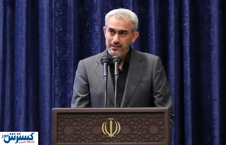 وزیر پیشنهادی اقتصاد رسما معرفی شد