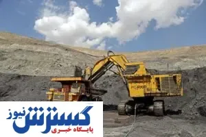 ضرورت حضور شرکت‌های دانش‌بنیان در تولید ماشین‌آلات سنگین