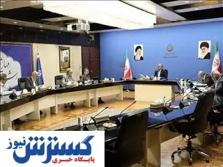 مهم‌ترین جلسه وزارت صمت برگزار شد