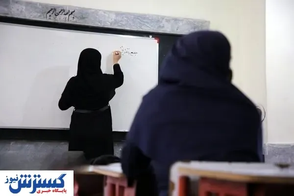 فوری | پرداخت حقوق بازنشستگان به کجا رسید؟ | فرهنگیان به کلاس ها باز می گردند