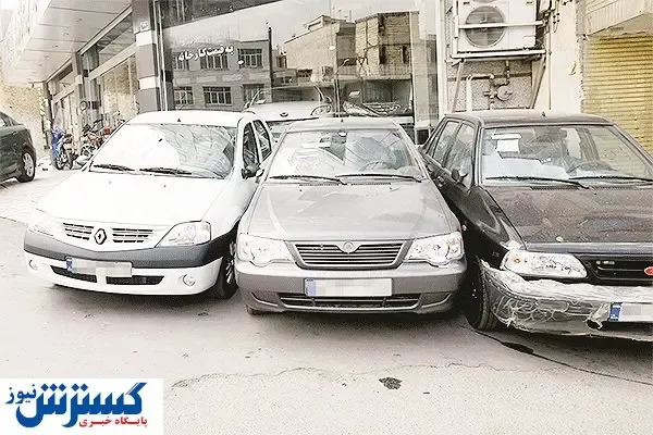 شکننده و بی‌اعتبار