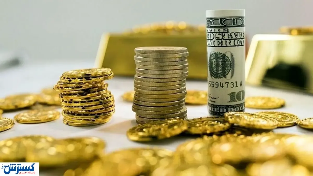 پیش بینی قیمت طلا و دلار ۹ آذر ۱۴۰۳ | آتش بس در لبنان بازار را آرام کرد