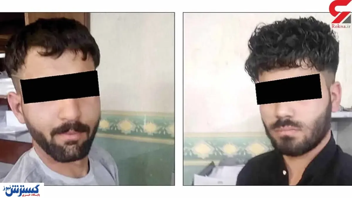 گوشی دزدان سنگ پران را بشناسید!
