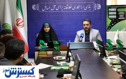 رکوردشکنی ایران در زمینه بازی های رایانه‌ای