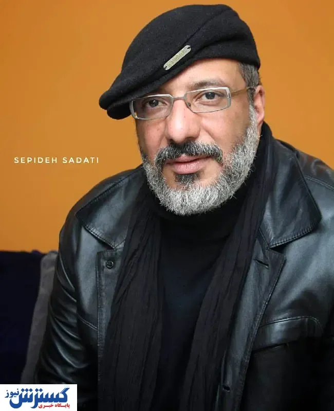 سفر خانوادگی امیر جعفری و سالار عقیلی به اروپا