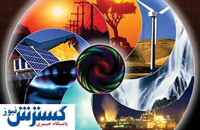 ایران بالاترین شدت مصرف انرژی را دارد