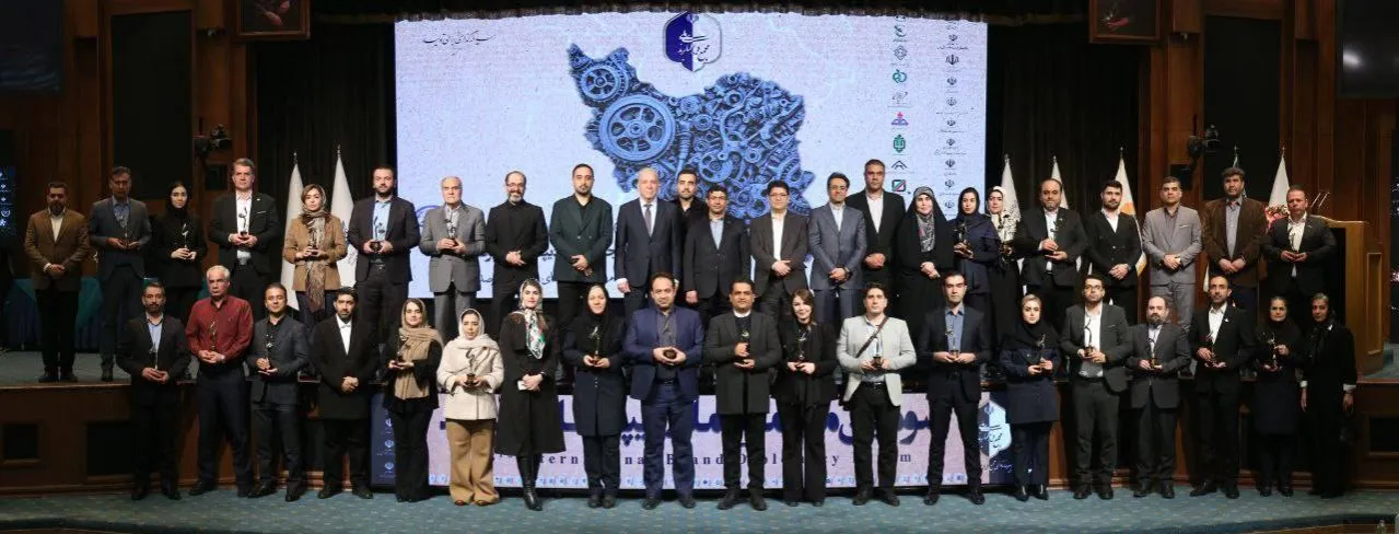 درخشش شرکت مهندسی و ساختمان شمس عمران در سومین مجمع ملی دیپلماسی برند ایران