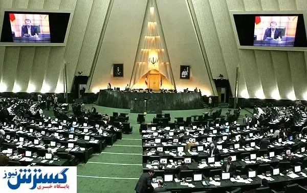 آغاز صحن علنی مجلس به ریاست قالیباف