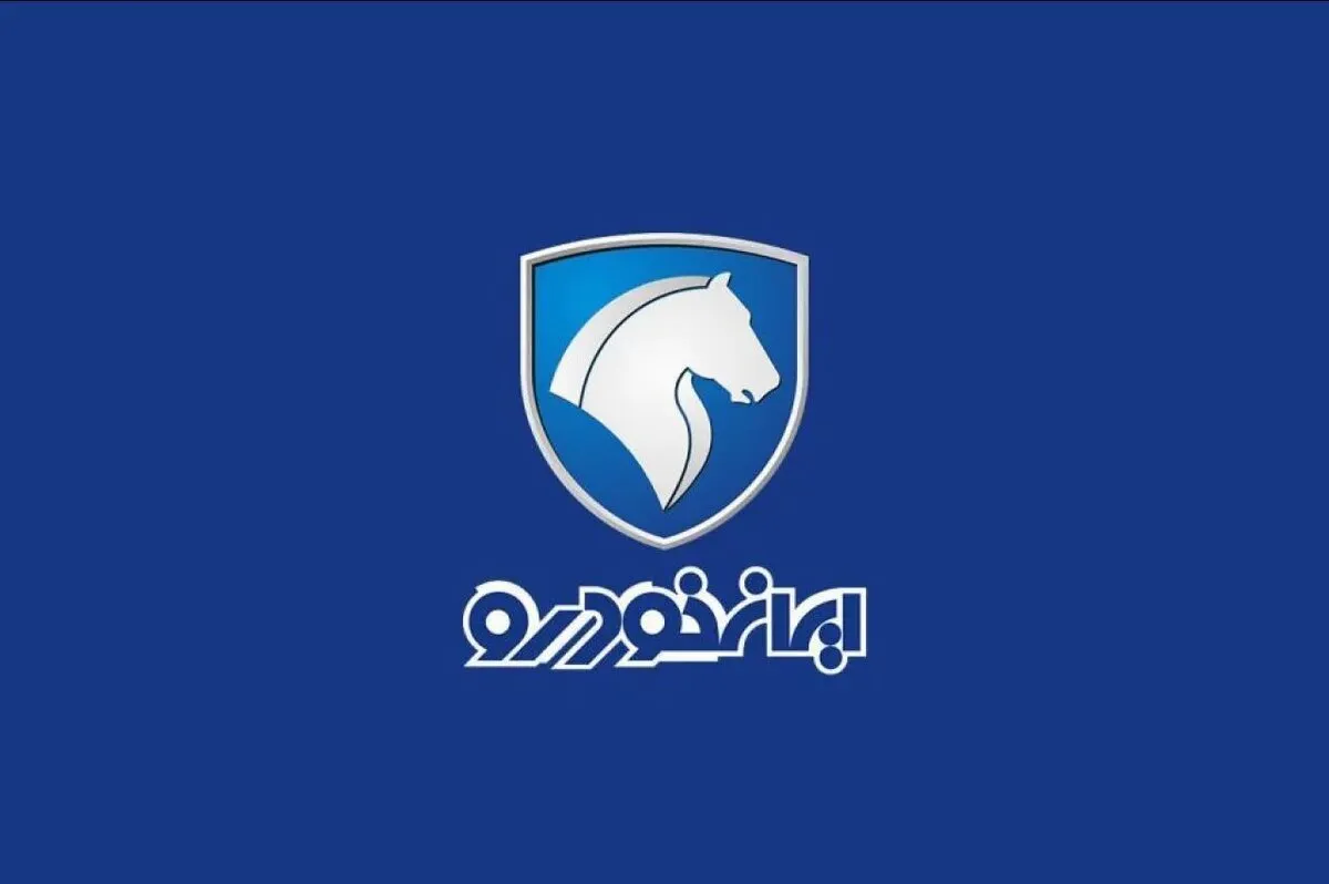 فراخوان ایران خودرو ویژه ثبت نام خودرو با تحویل ۳۰ روزه | فرصت رو به اتمام است + جدول