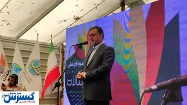 مازندران در آستانه تحول بزرگ اقتصاد گردشگری