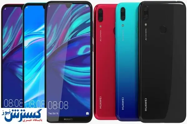 جدیدترین قیمت موبایل های هوآوی در بازار + جدول