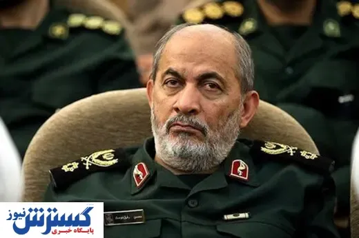 وزیر پیشین سپاه: سعید محمد اصلا از کجا پیدا شد