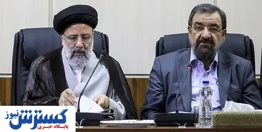 دو قطبی رئیسی و رضایی در انتخابات ۱۴۰۰