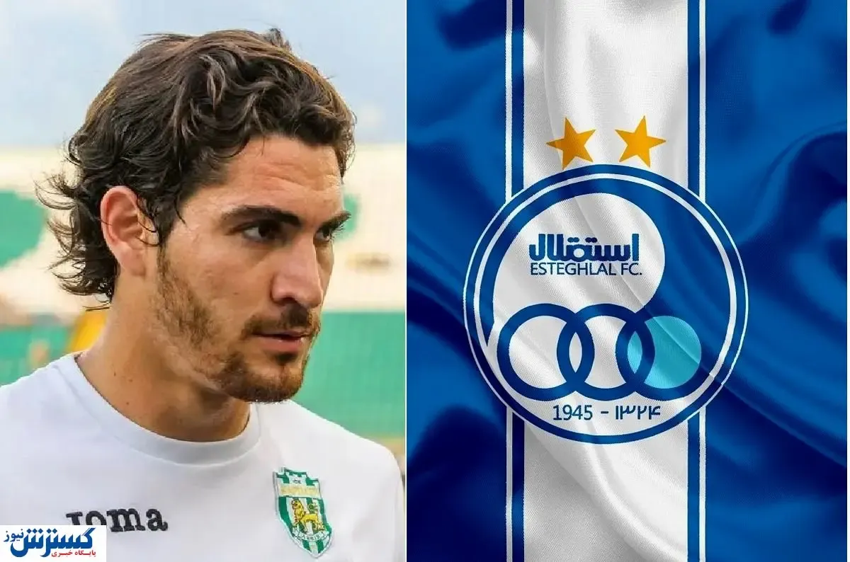 زمان رونمایی از بمب استقلال اعلام شد