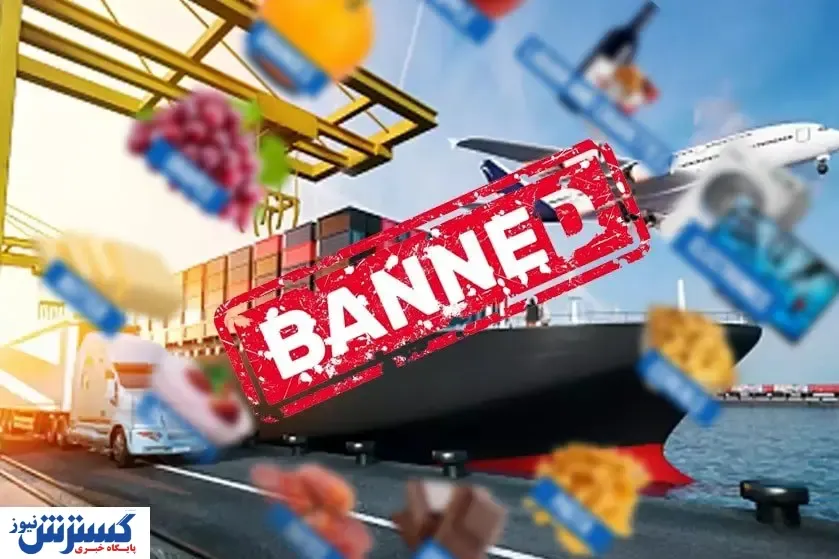 درخواست جدید قالیباف/ از این کشور چیزی وارد نکنید