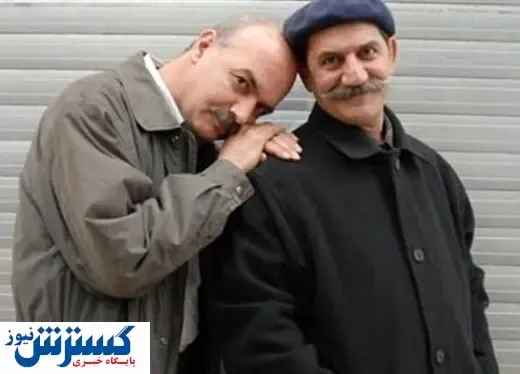 دیدار دو یار قدیمی پس از سالها+ فیلم