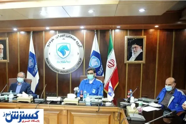 توافق ایجاد کارگروه مشترک ایران‌خودرو و ایمیدرو