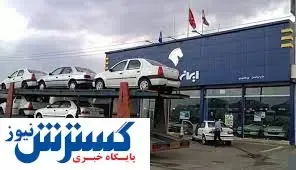 ۱۶۰ هزار خودرو وارد بازار می شود