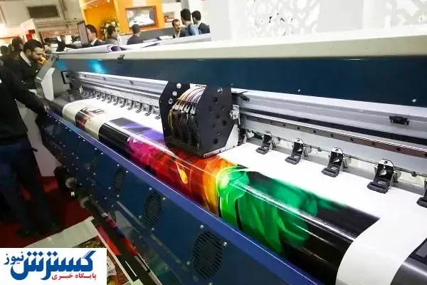 مانع صنعت چاپ، عقب‌ماندگی فنی است