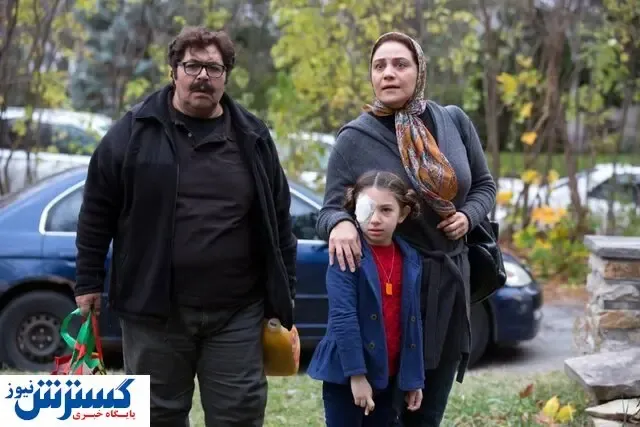 فیلم جدید فرهاد اصلانی آمد