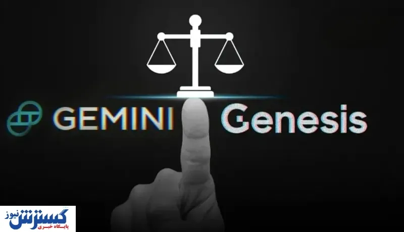 تیر دادستان نیویورک به قلب شرکت بزرگ رمزارزی نشانه رفت!