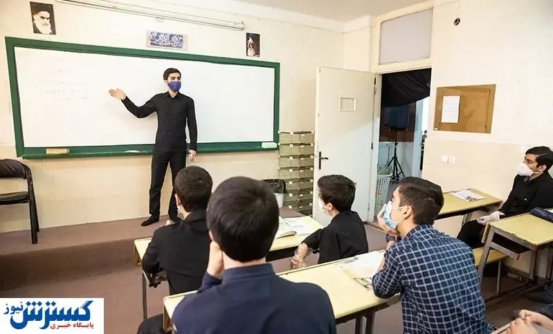 این معلمان به سیم آخر زدند!