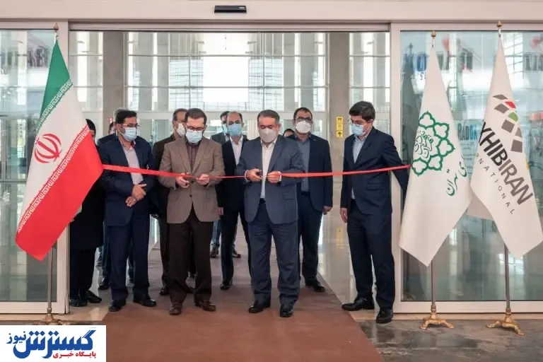 سایت نمایشگاهی آفتاب میزبان دو رویداد بزرگ