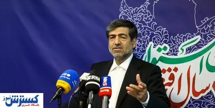 افزایش حقوق ۴۳ درصدی برای این بازنشستگان