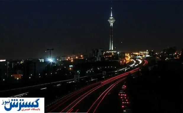 چه کسی چراغ‌ ها را خاموش می‌کند؟