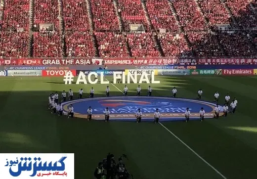 ایران در مقدماتی جام جهانی بازهم میزبان نمی‌شود!