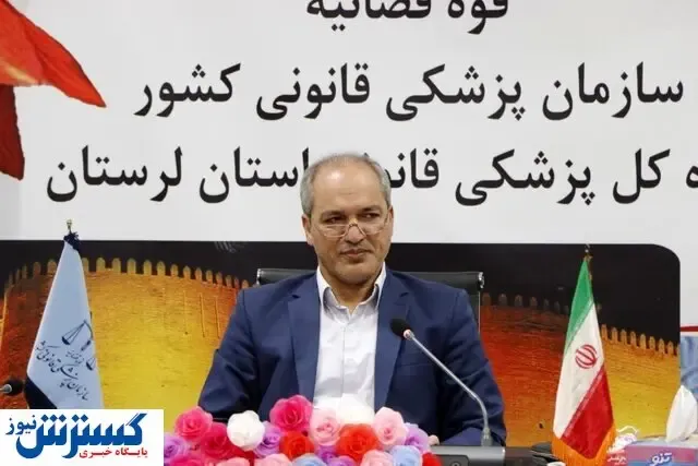 وضعیت مسمومیت دارویی در استان لرستان