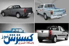 تولید وانت دو برابر شد!