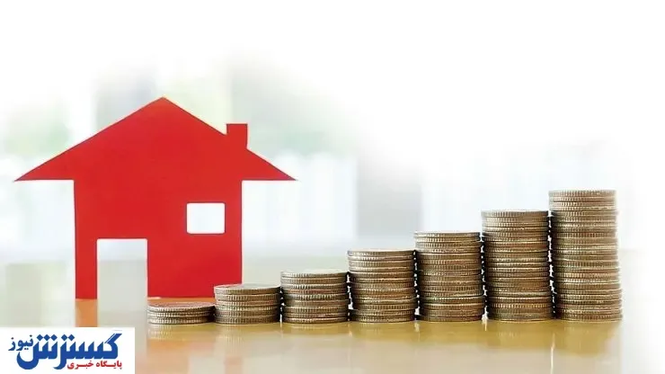 آخرین خبرها درباره وام ودیعه مسکن