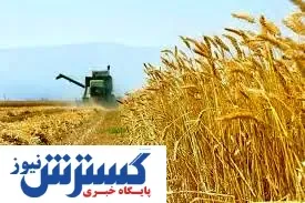 صادرات غلات هم سیاسی شد