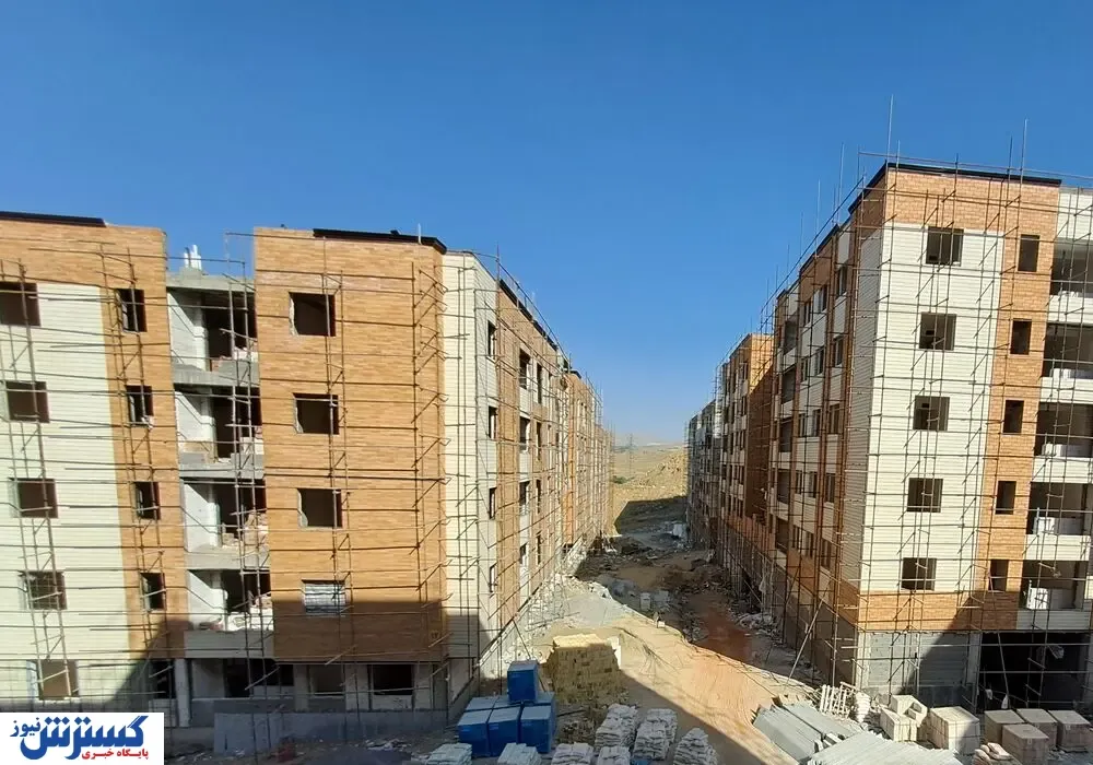 مسکن