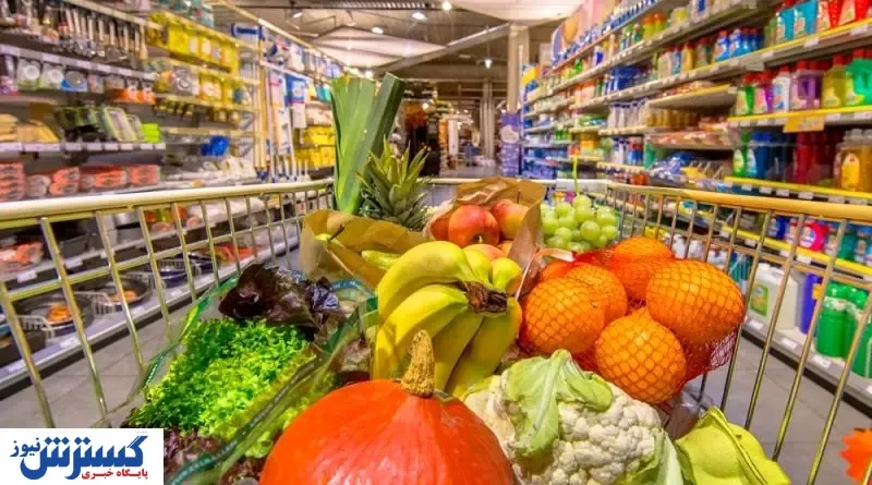 وضعیت بحرانی در قیمت مواد غذایی!