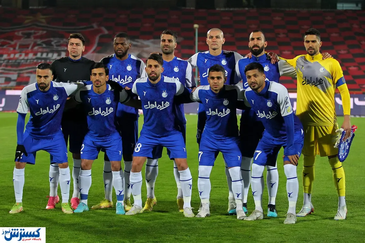 تکلیف ترکیب استقلال روشن شد