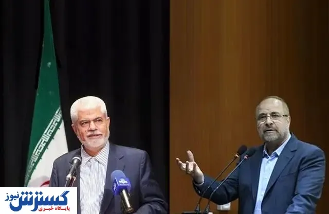 ۲۰ پیشنهاد کمیسیون بهداشت به مجلس برای مهار سریع کرونا