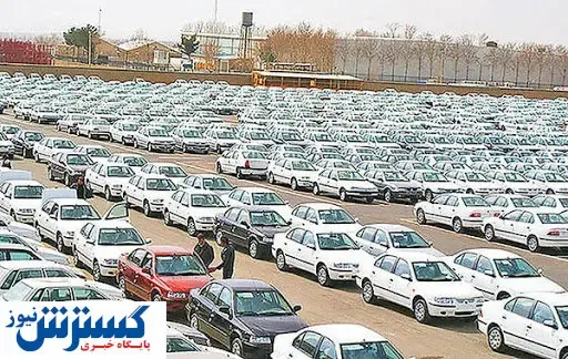 آمار تولید سه خودروساز کشور اعلام شد