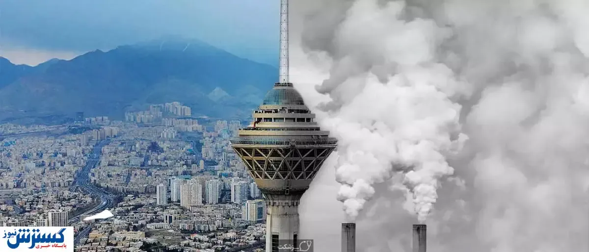 آخرین اخبار از تعطیلی مدارس ۲۴ آذر ماه | کارمندان پیش از خروج از خانه این خبر بخوانند