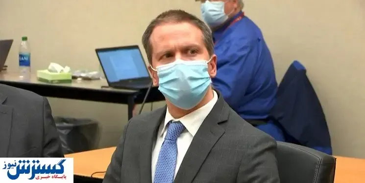 تکلیف پرونده قتل «جورج فلوید» مشخص شد