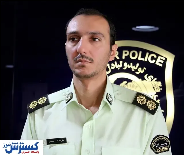 هشدار پلیس در مورد لینک‌های تبریک عید