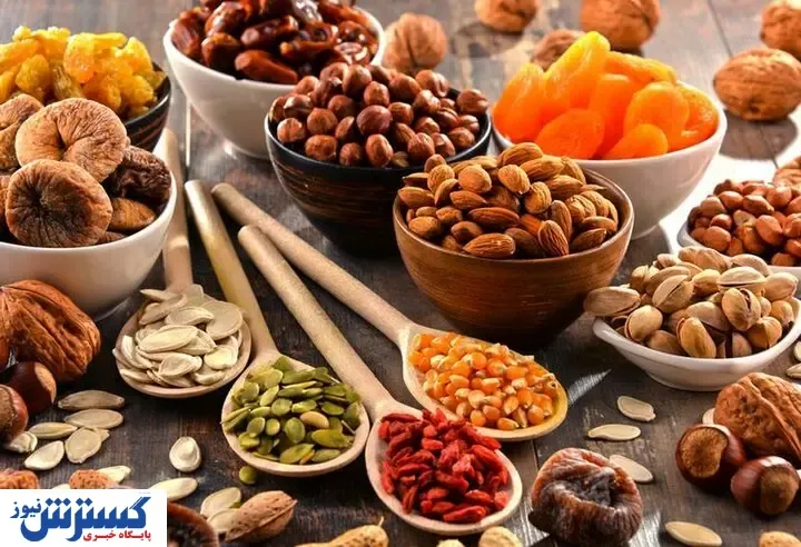 قیمت جدید آجیل (۵ اردیبهشت) + جدول