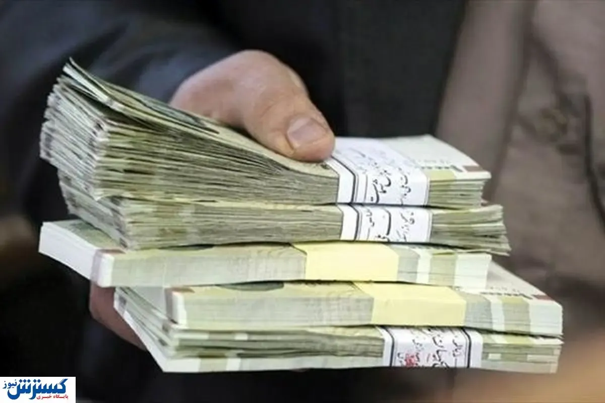 شرایط دریافت یارانه ۱۰۰ هزار تومانی چیست؟