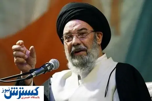 واکنش امام جمعه اصفهان به تجمعات در زاینده رود